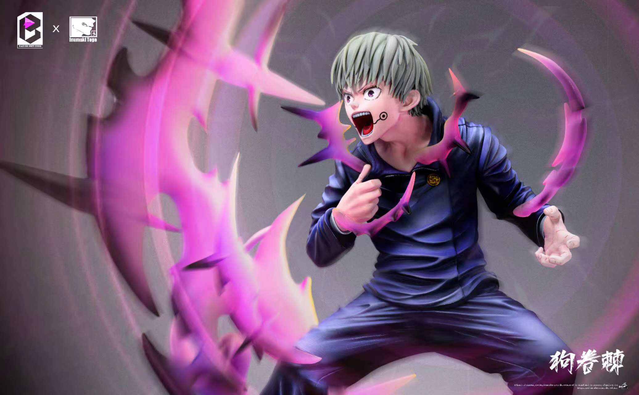 Thumb 2