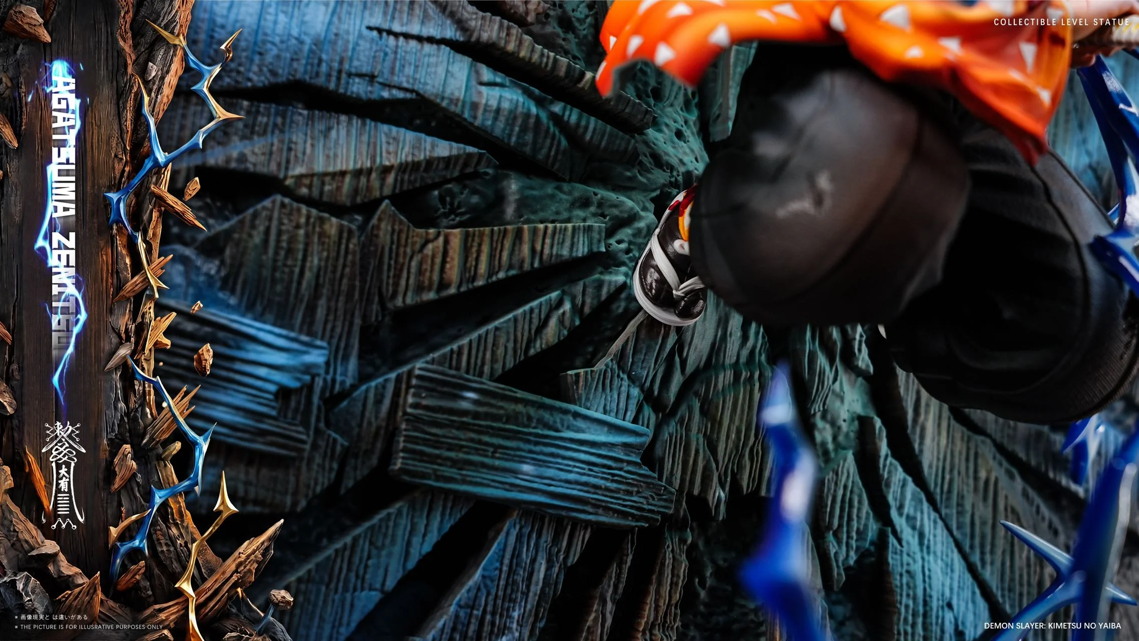 Thumb 5