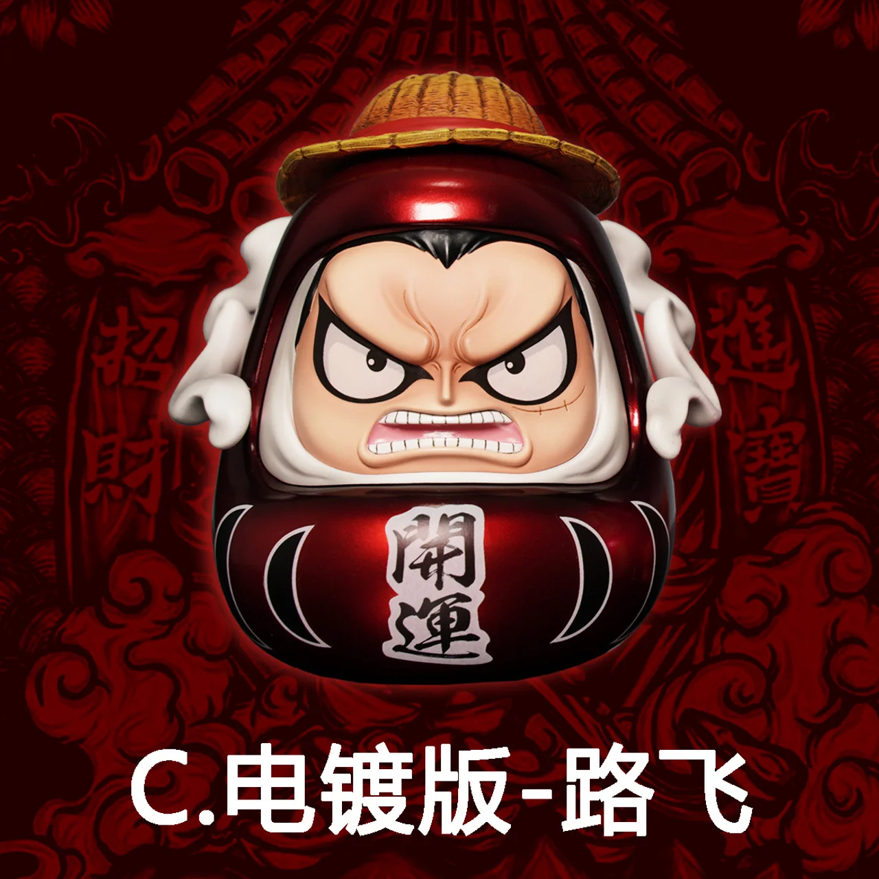 Thumb 3
