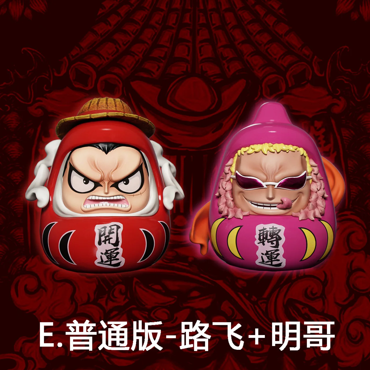 Thumb 5