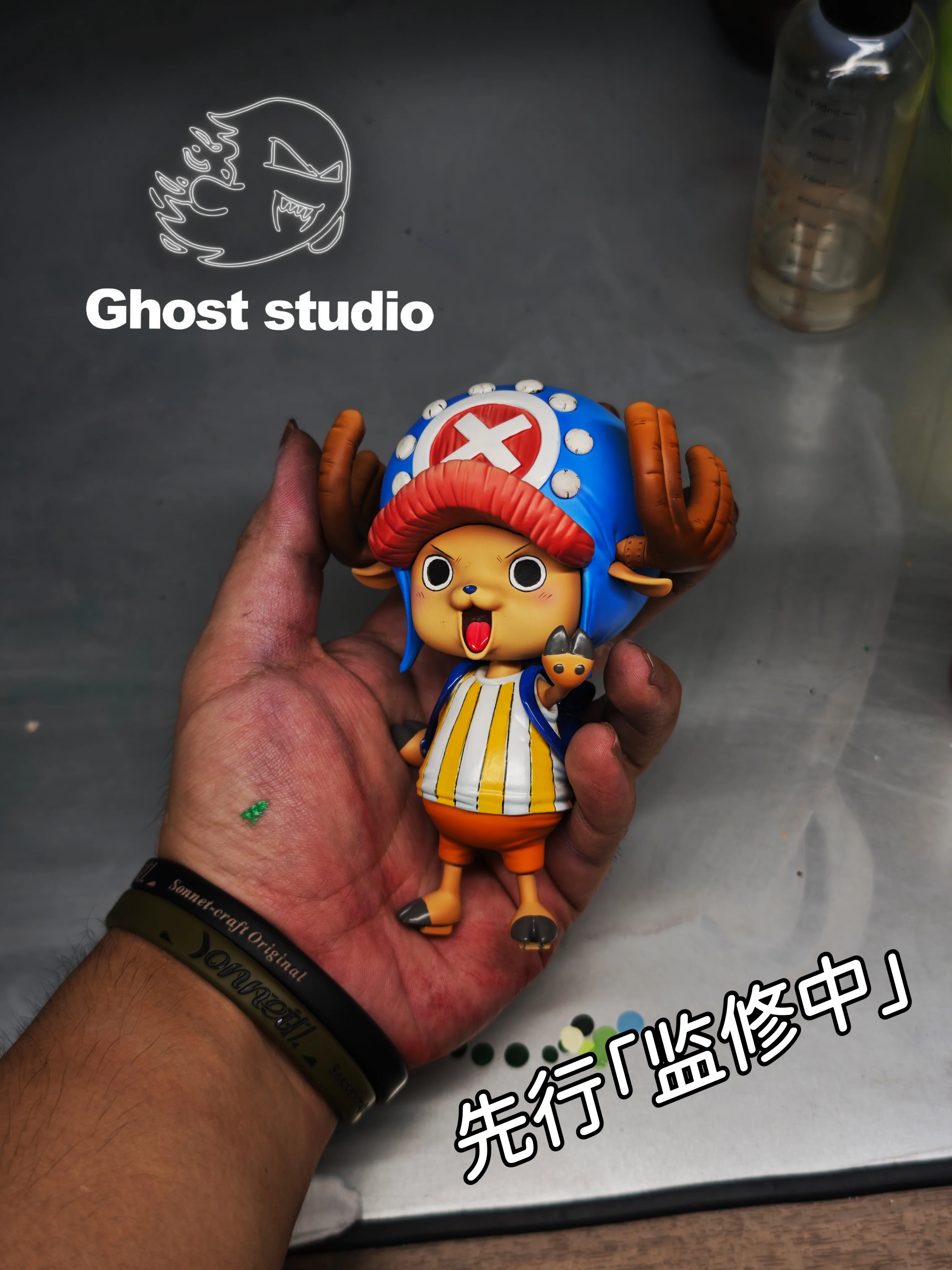 Thumb 3