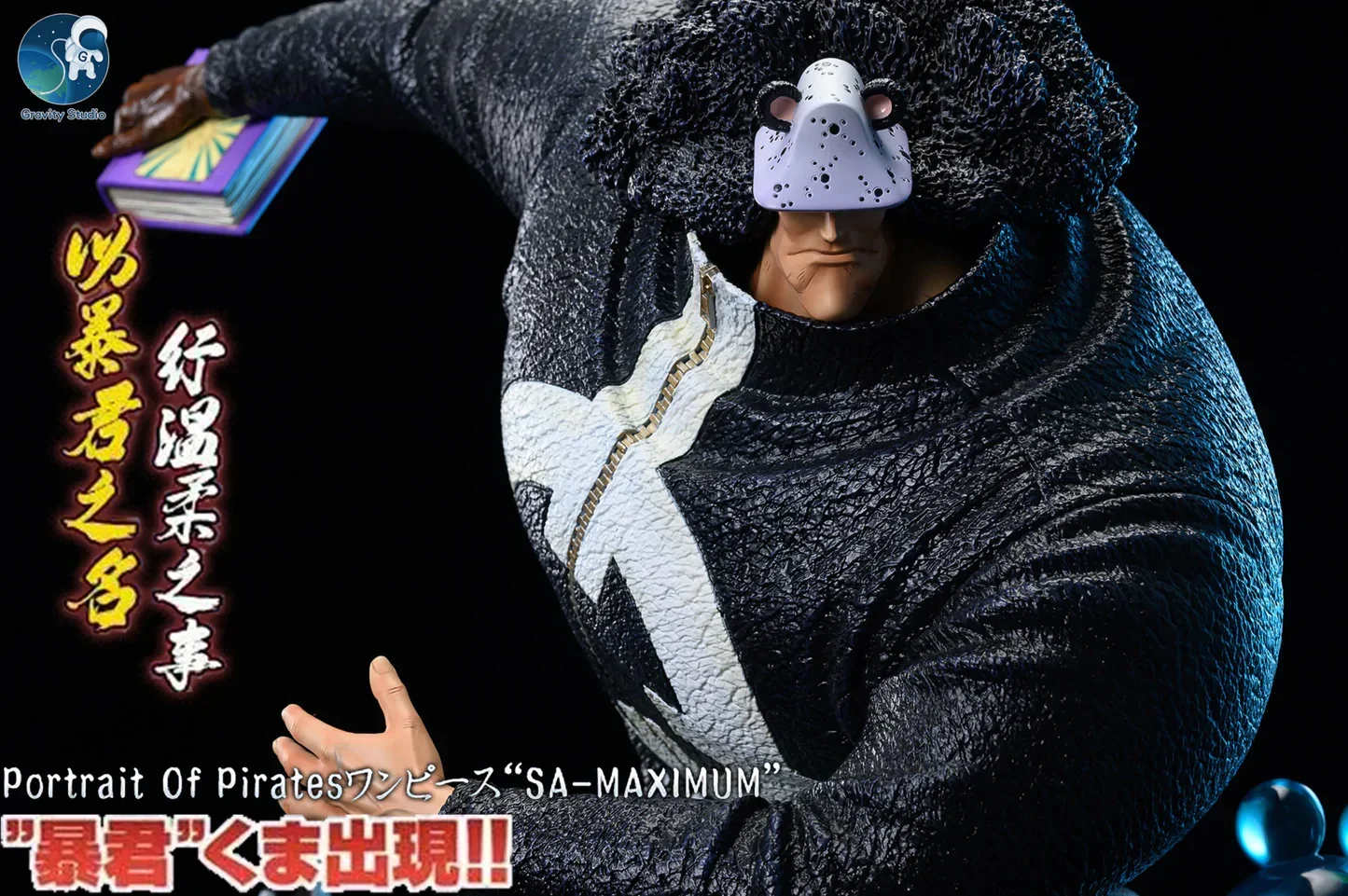 Thumb 3