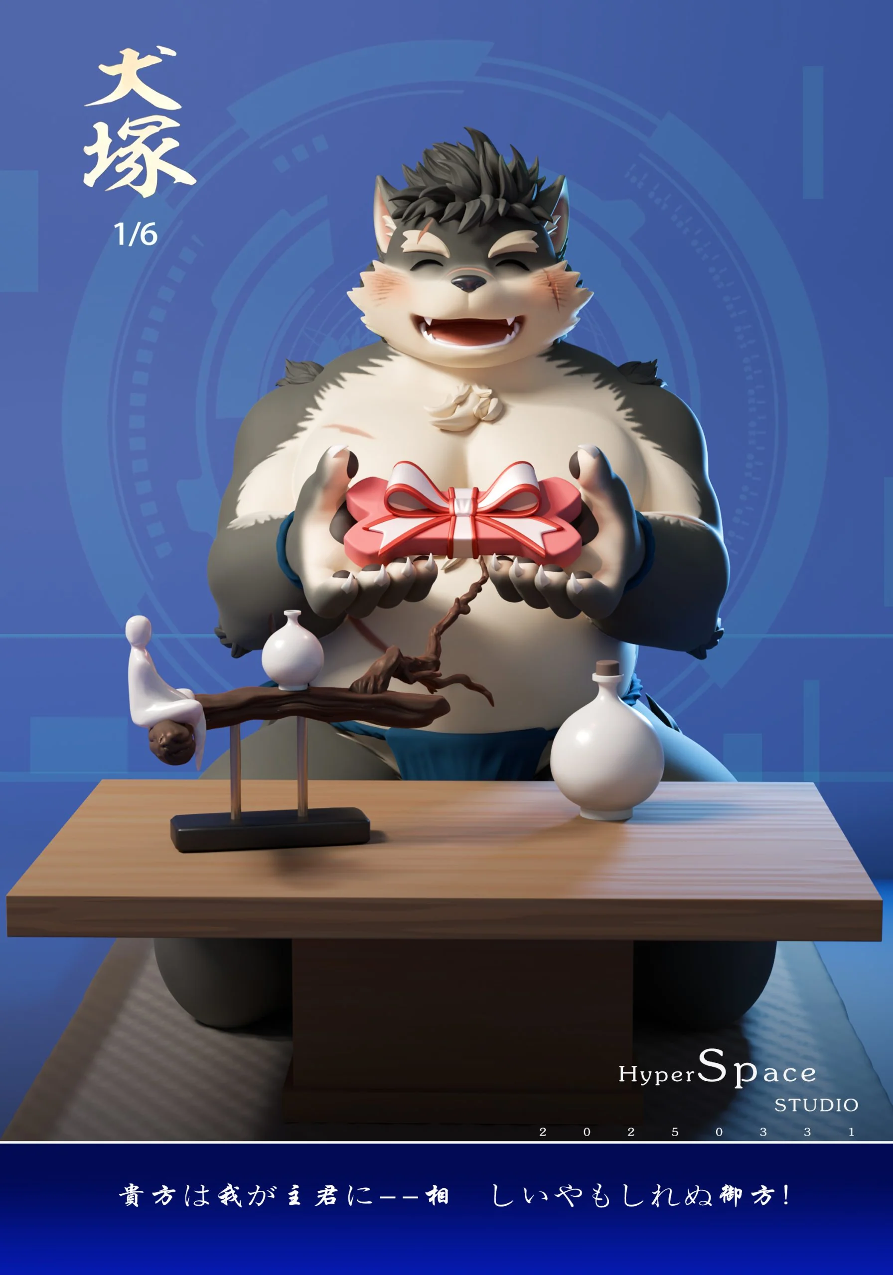 Thumb 3