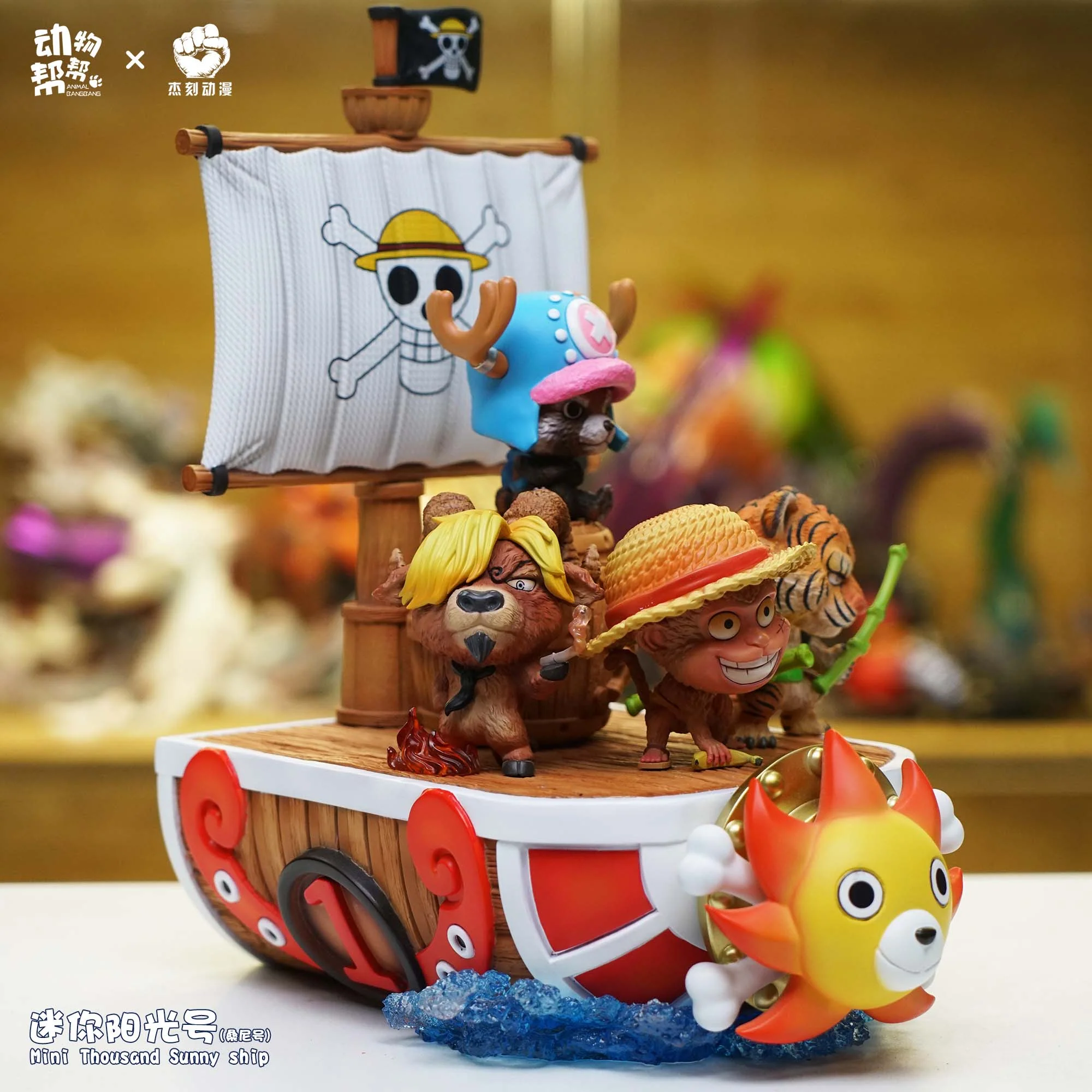 Thumb 3
