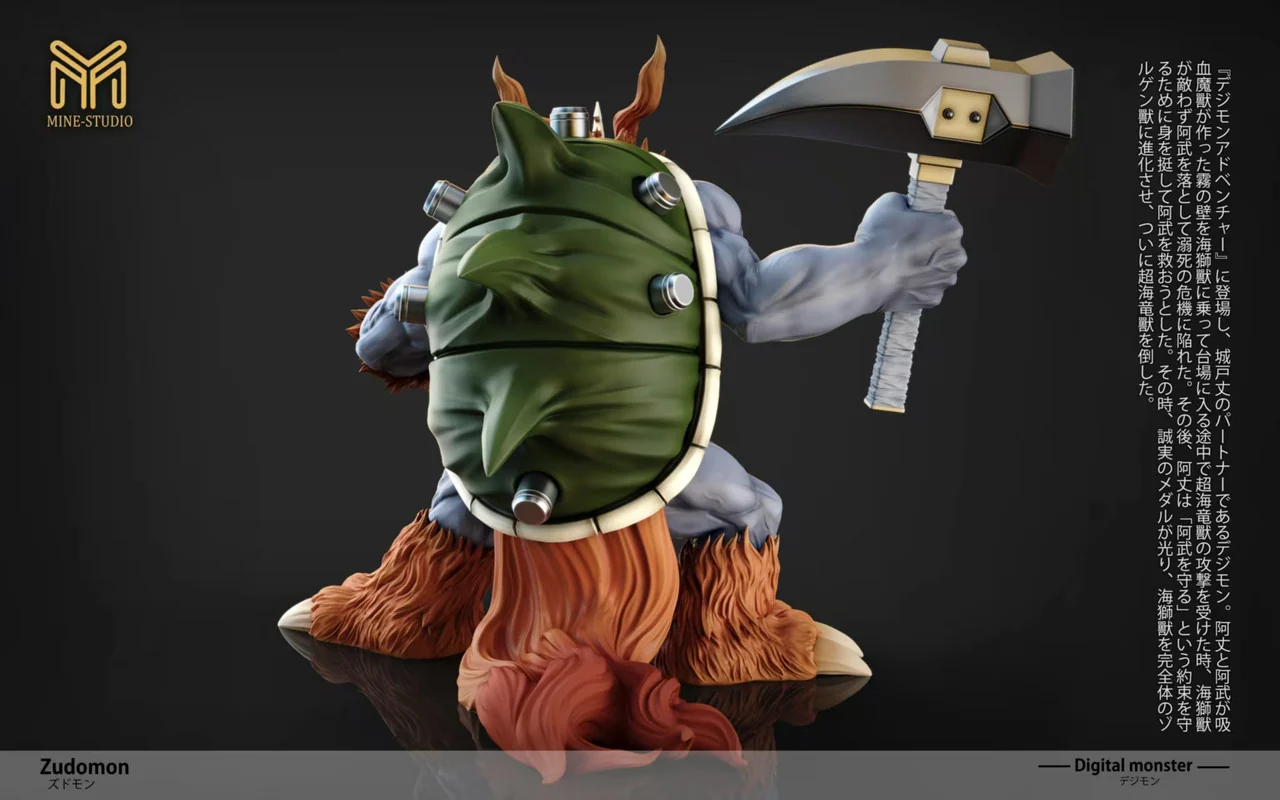 Thumb 5