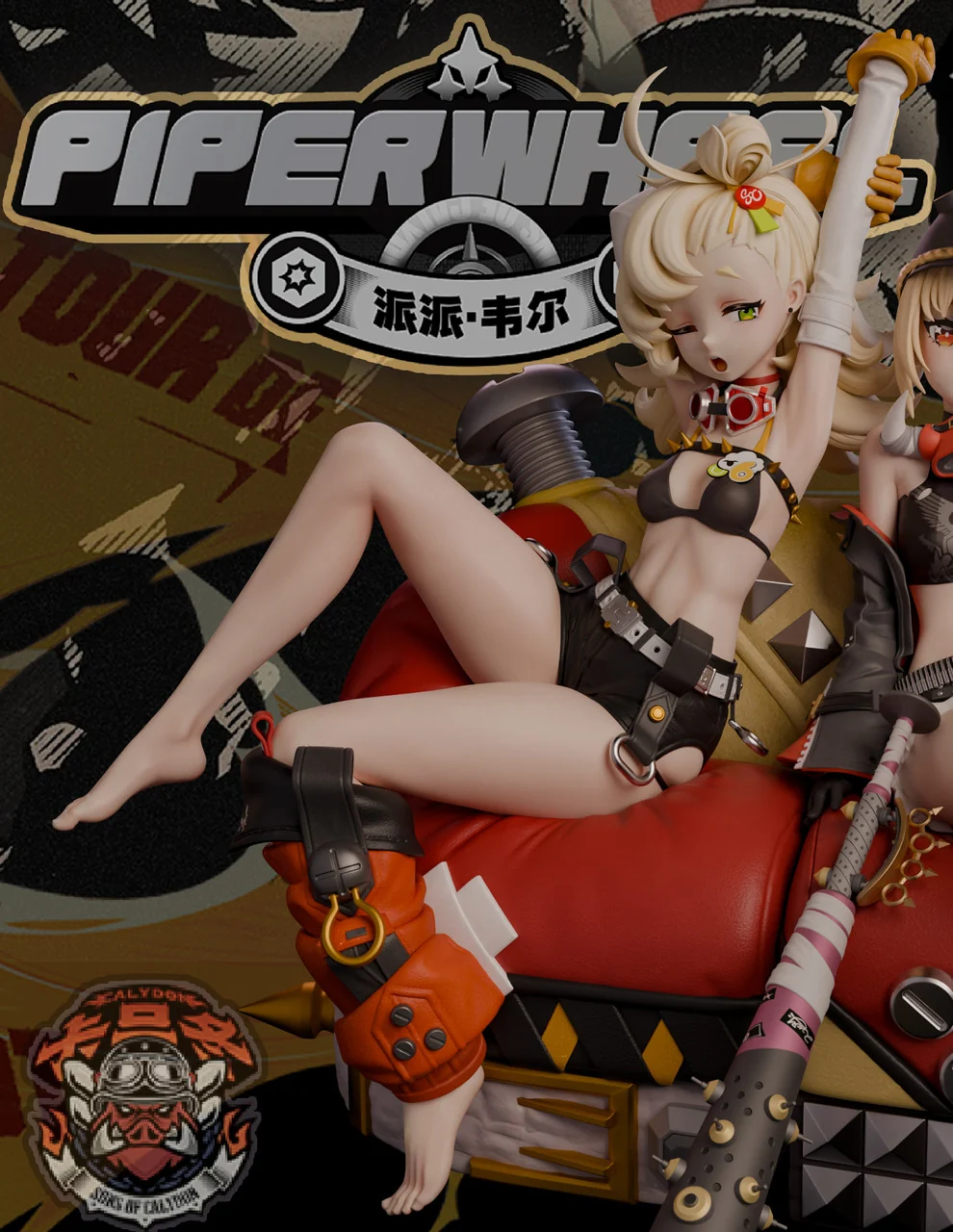 Thumbnail 1
