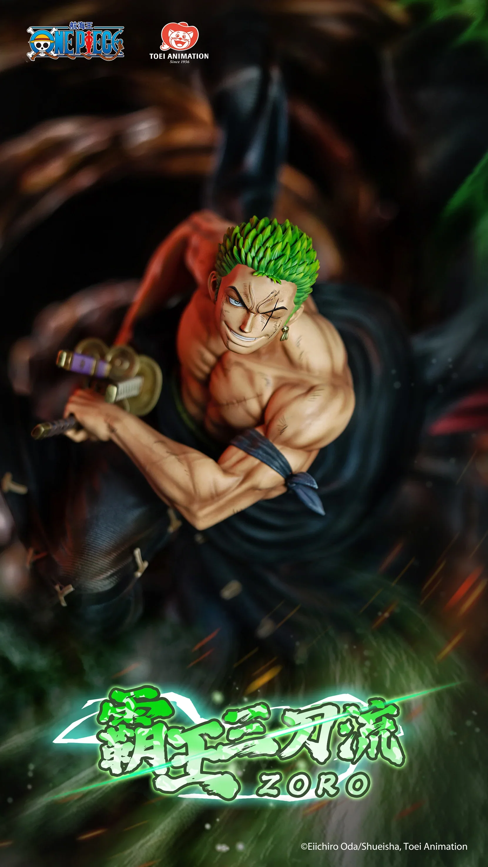 Thumb 5